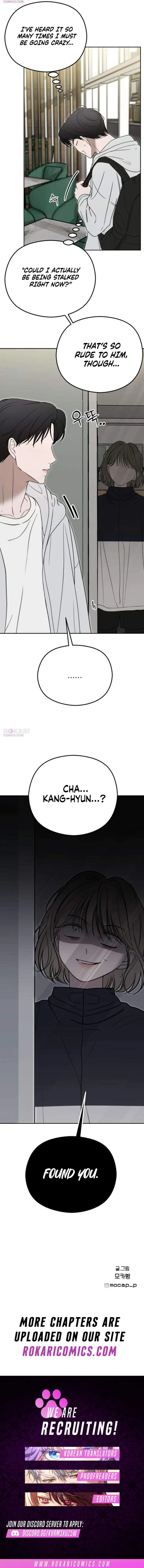 A Sibling’s POV Chapter 7 - Page 16