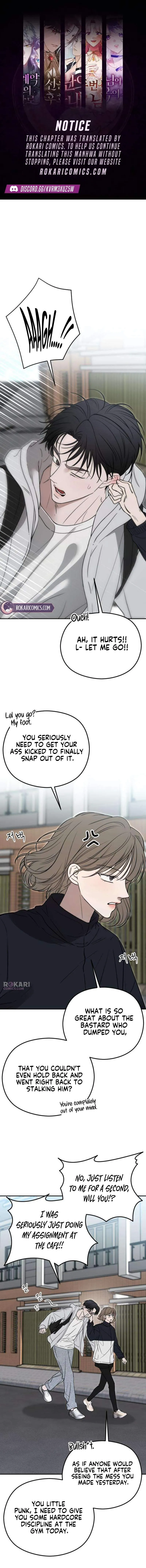 A Sibling’s POV Chapter 8 - Page 1
