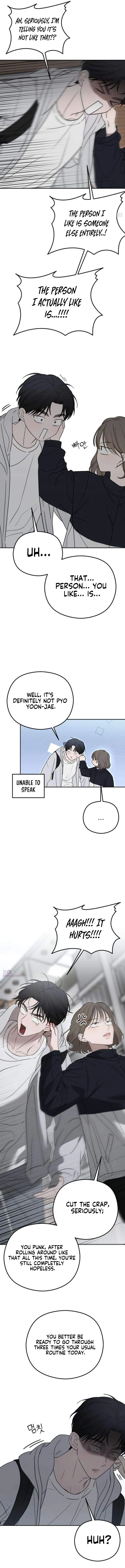 A Sibling’s POV Chapter 8 - Page 2