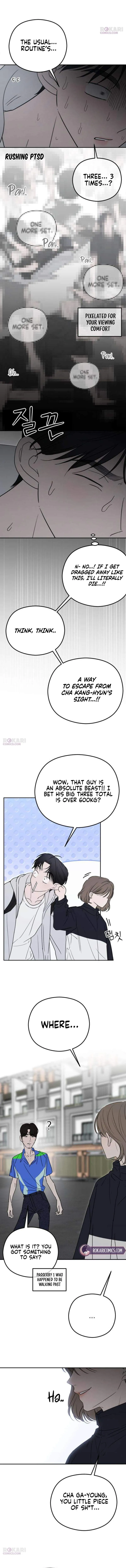 A Sibling’s POV Chapter 8 - Page 3