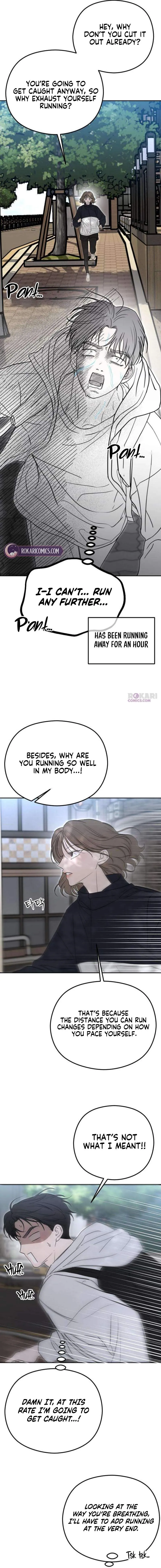 A Sibling’s POV Chapter 8 - Page 6