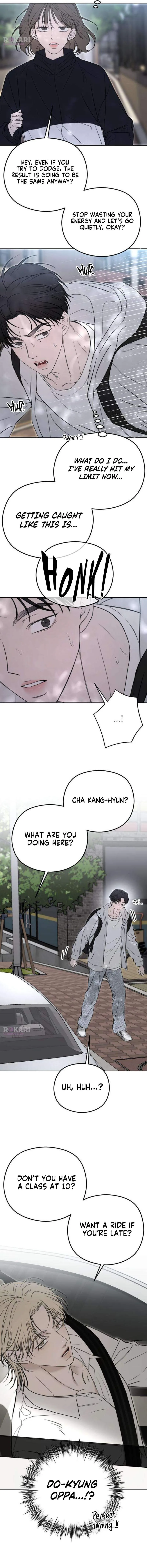 A Sibling’s POV Chapter 8 - Page 7