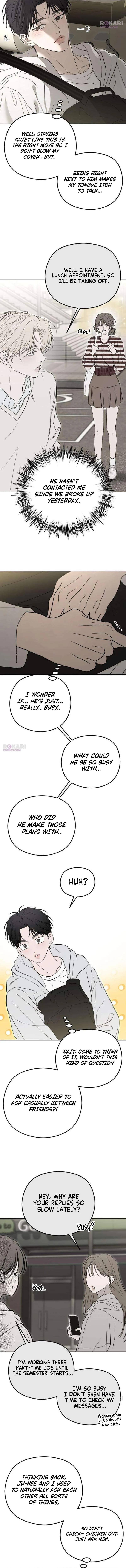 A Sibling’s POV Chapter 8 - Page 11