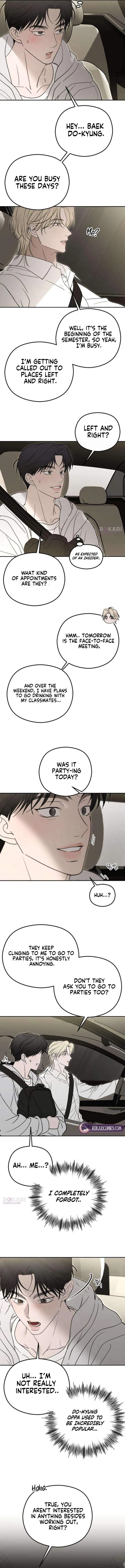 A Sibling’s POV Chapter 8 - Page 12