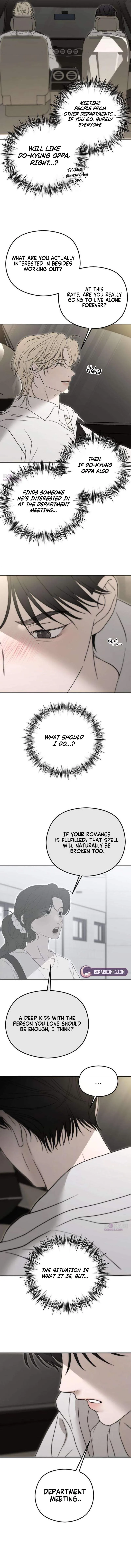 A Sibling’s POV Chapter 8 - Page 13
