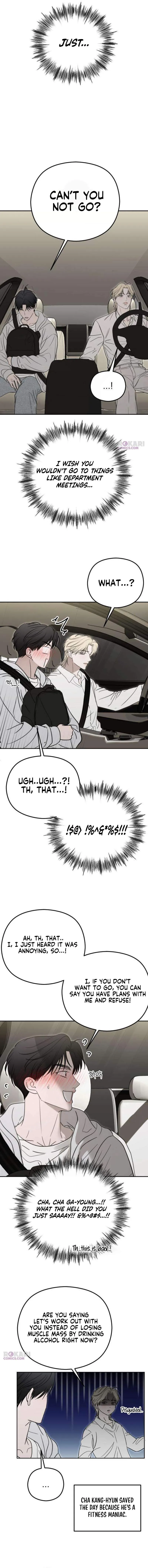 A Sibling’s POV Chapter 8 - Page 14