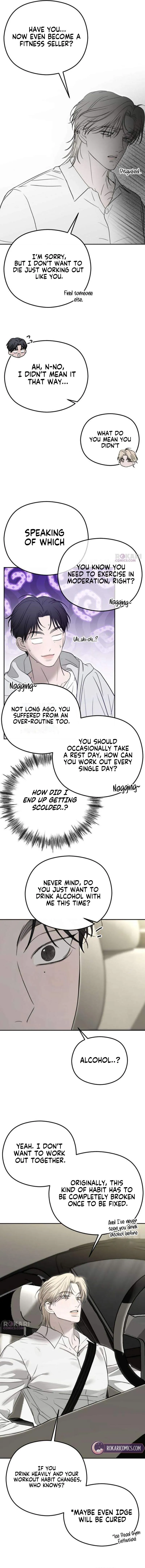 A Sibling’s POV Chapter 8 - Page 15