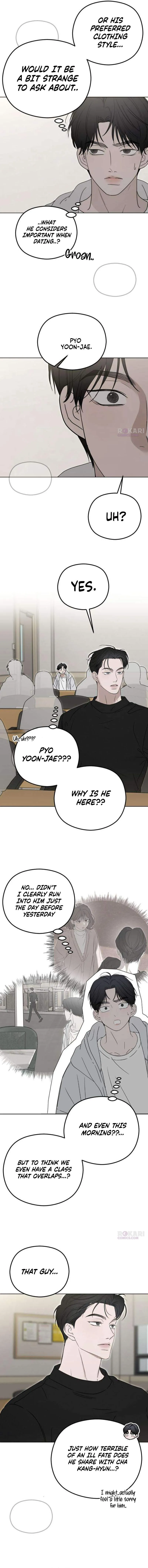 A Sibling’s POV Chapter 9 - Page 3