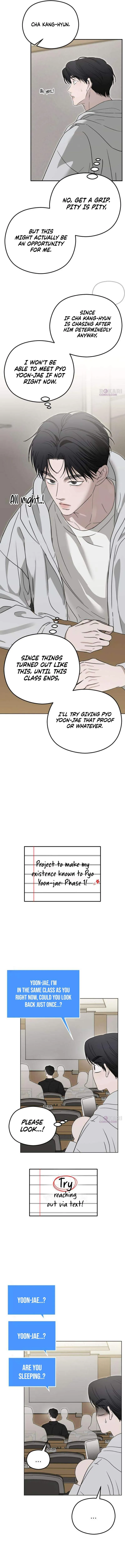 A Sibling’s POV Chapter 9 - Page 4