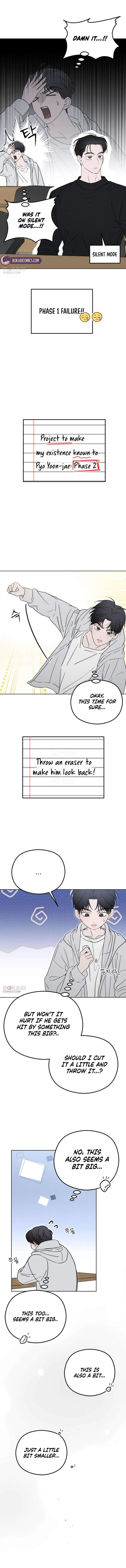 A Sibling’s POV Chapter 9 - Page 5