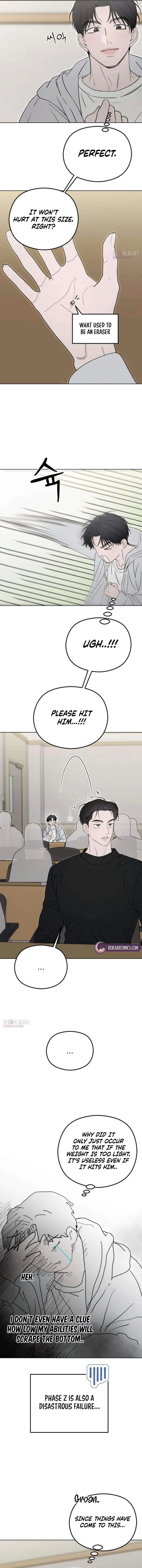 A Sibling’s POV Chapter 9 - Page 6