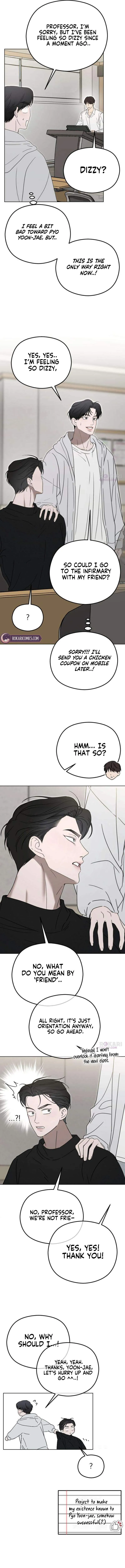 A Sibling’s POV Chapter 9 - Page 8