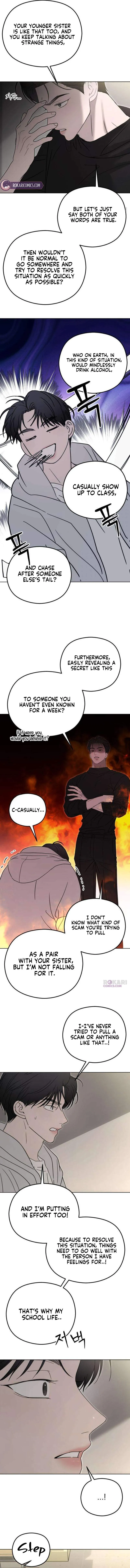 A Sibling’s POV Chapter 9 - Page 11