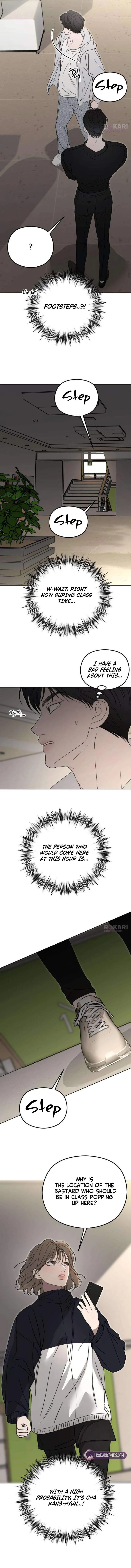 A Sibling’s POV Chapter 9 - Page 12