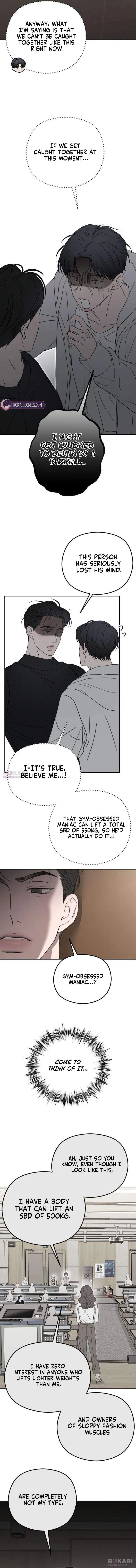 A Sibling’s POV Chapter 9 - Page 14