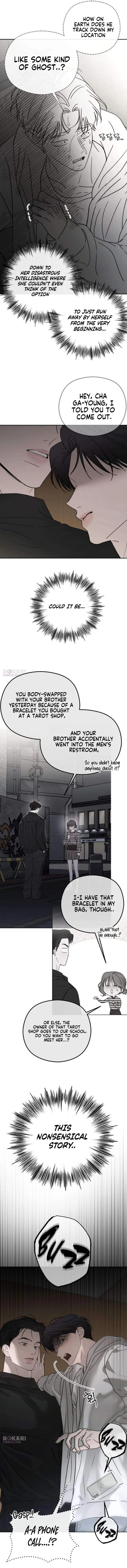 A Sibling’s POV Chapter 9 - Page 16