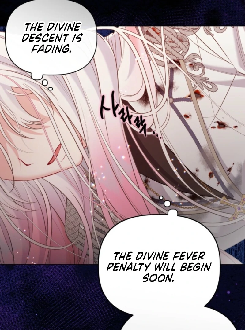 A Transmigrator’s Privilege Chapter 105 - Page 27