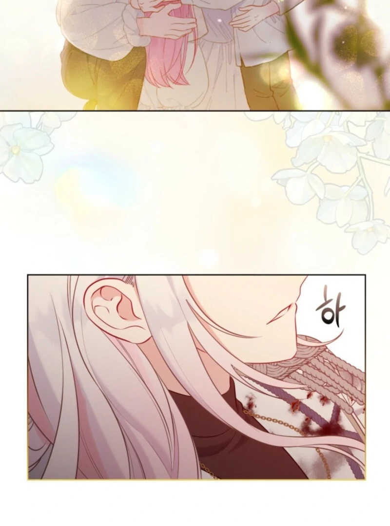 A Transmigrator’s Privilege Chapter 105 - Page 31