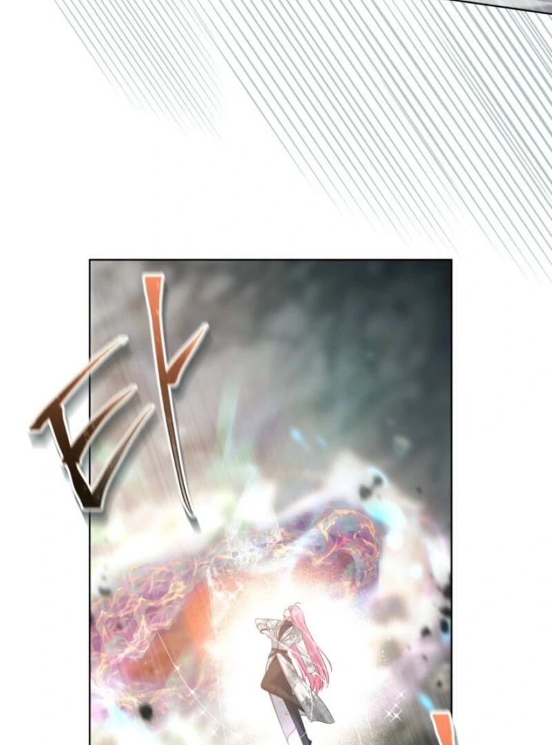 A Transmigrator’s Privilege Chapter 105 - Page 60