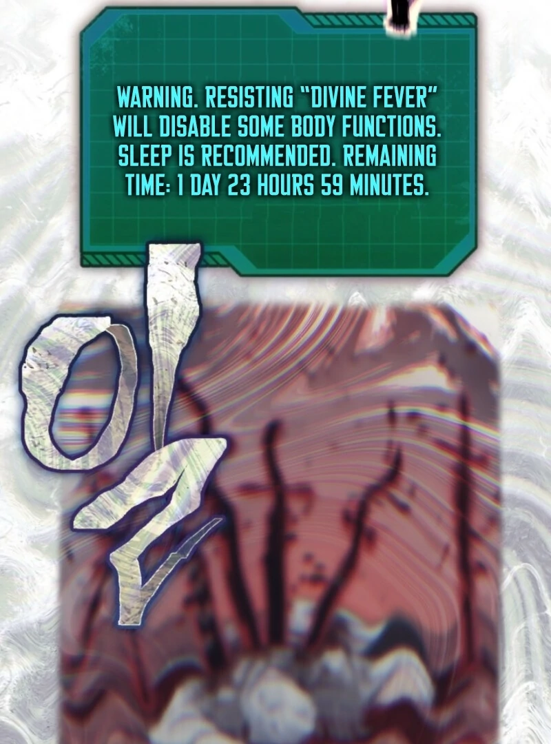 A Transmigrator’s Privilege Chapter 105 - Page 76