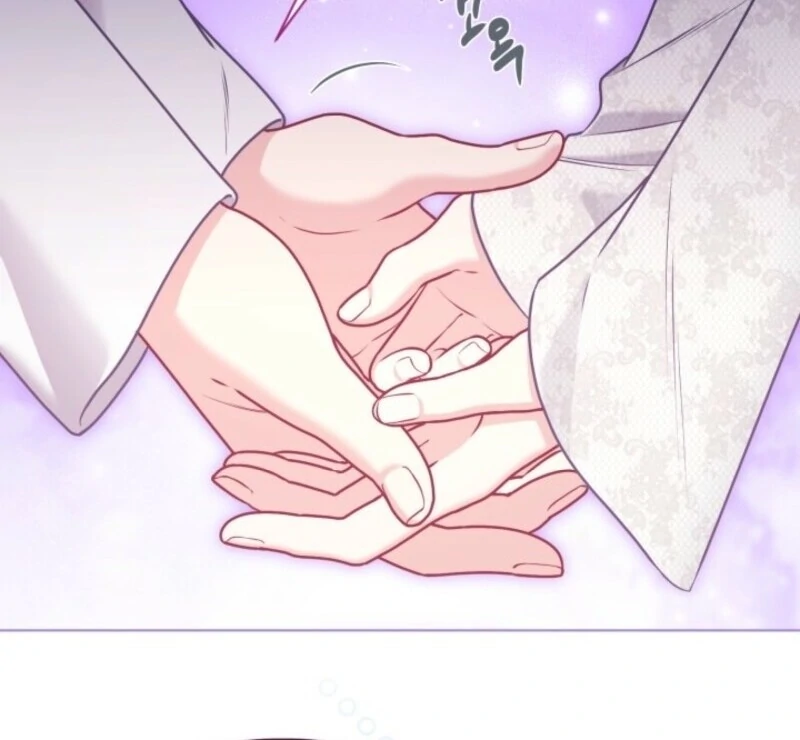 A Transmigrator’s Privilege Chapter 106 - Page 68