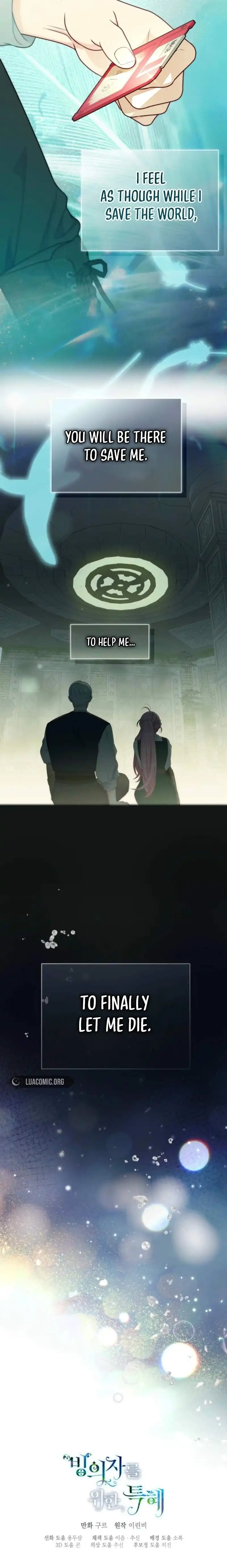 A Transmigrator’s Privilege Chapter 131 - Page 16