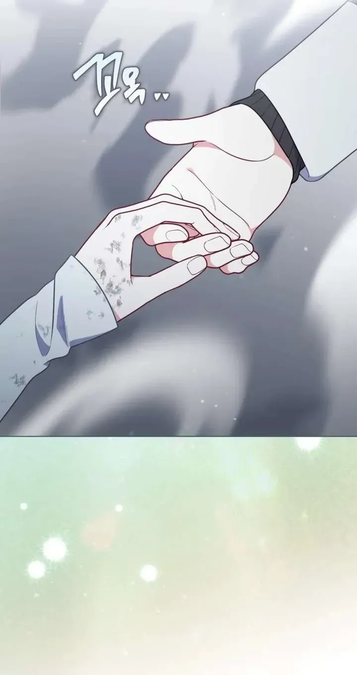 A Transmigrator’s Privilege Chapter 143 - Page 13