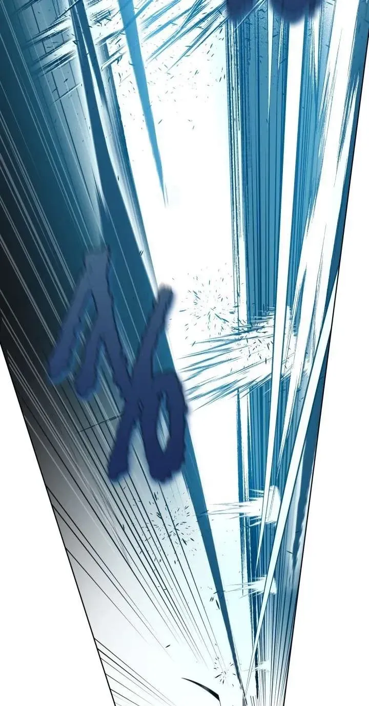 A Transmigrator’s Privilege Chapter 143 - Page 31