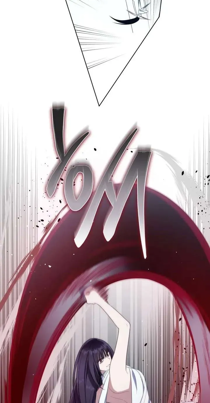 A Transmigrator’s Privilege Chapter 143 - Page 32