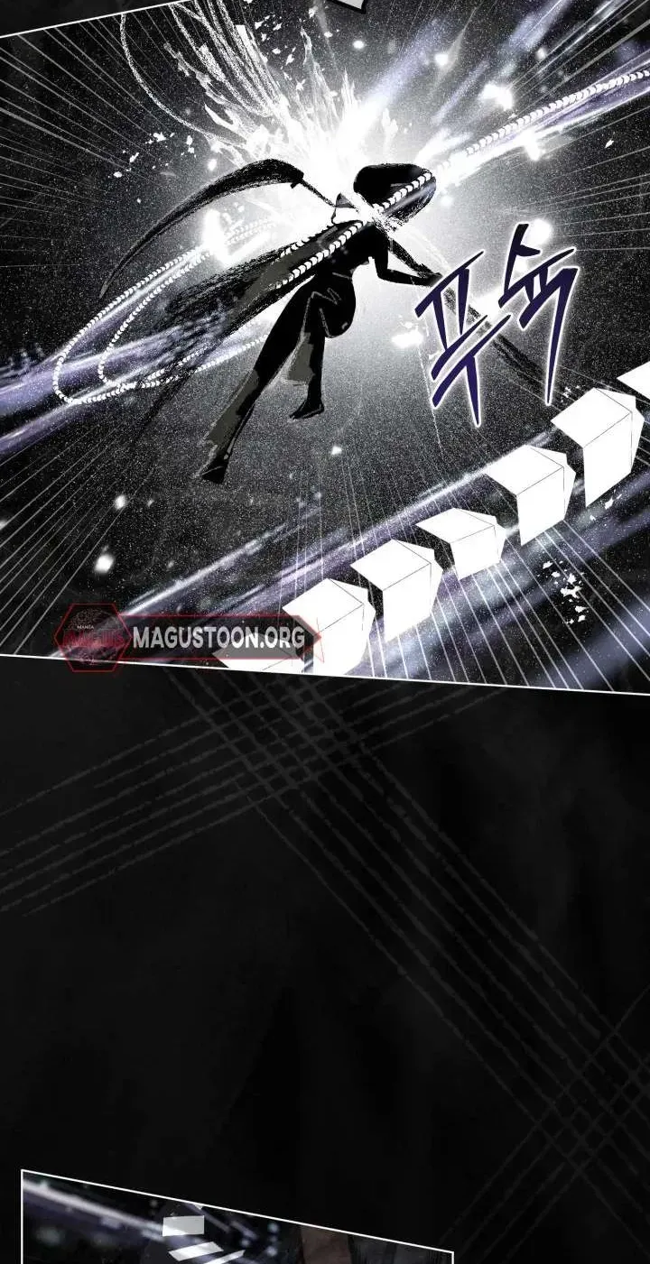 A Transmigrator’s Privilege Chapter 143 - Page 71