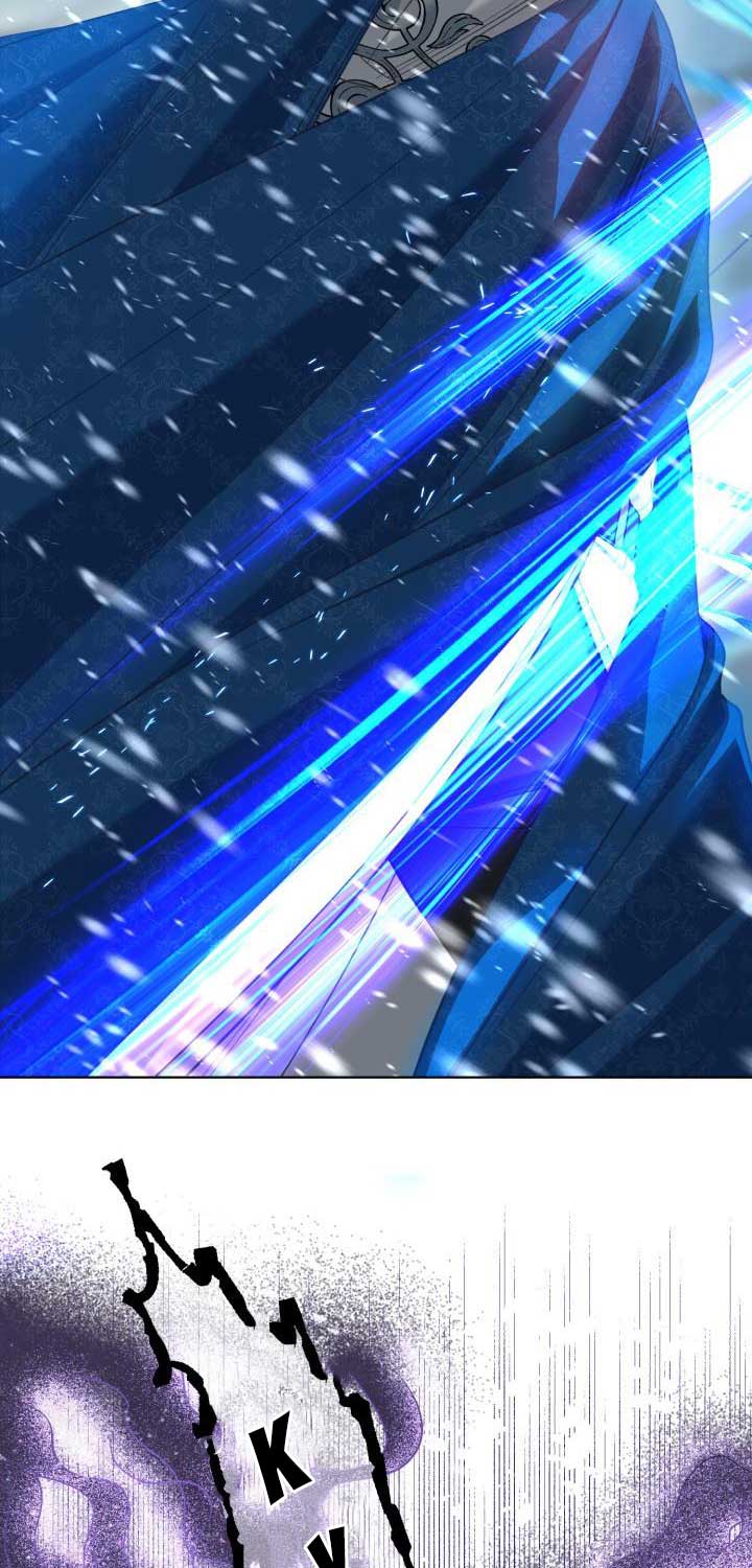 A Transmigrator’s Privilege Chapter 93 - Page 48