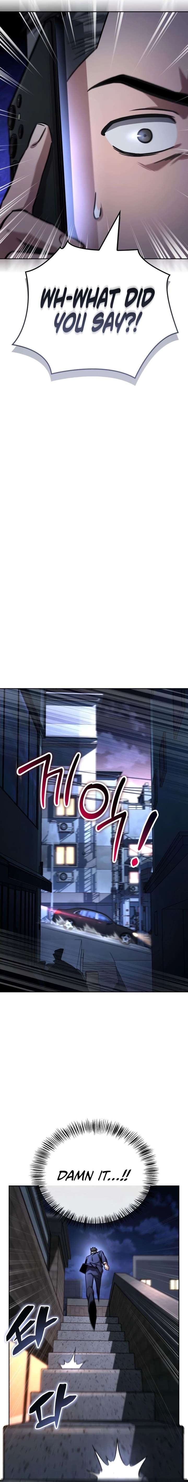 A Wimp’s Strategy Guide to Conquer the Tower Chapter 11 - Page 9