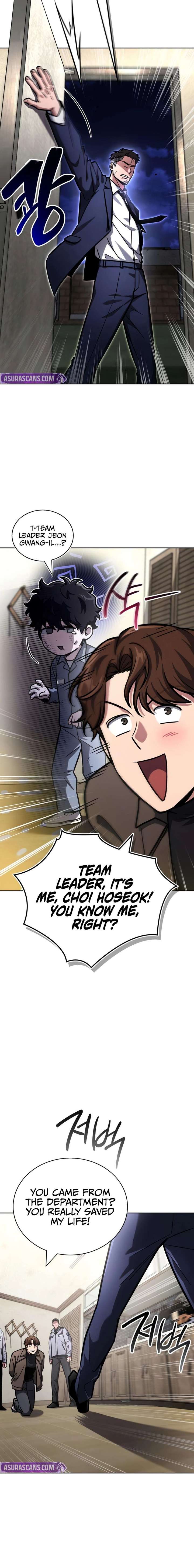 A Wimp’s Strategy Guide to Conquer the Tower Chapter 11 - Page 12