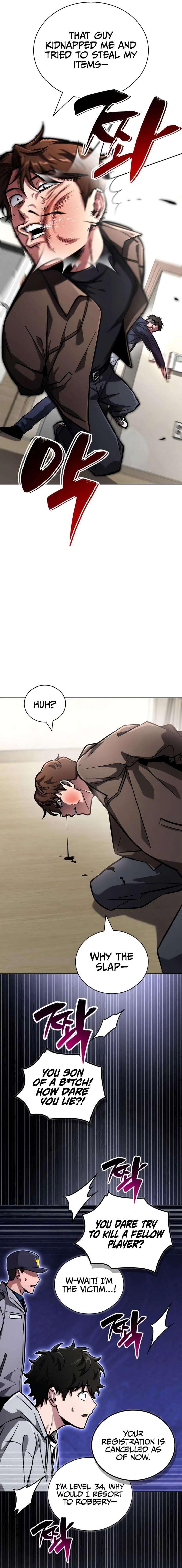 A Wimp’s Strategy Guide to Conquer the Tower Chapter 11 - Page 13