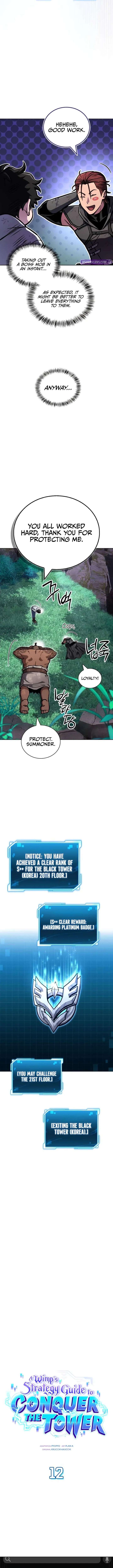 A Wimp’s Strategy Guide to Conquer the Tower Chapter 12 - Page 18