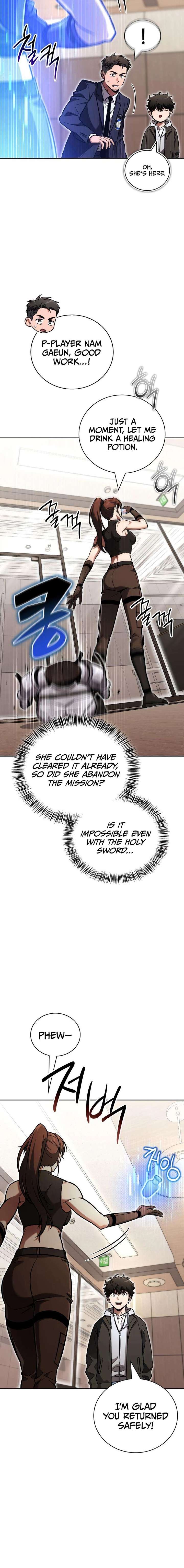 A Wimp’s Strategy Guide to Conquer the Tower Chapter 19 - Page 15