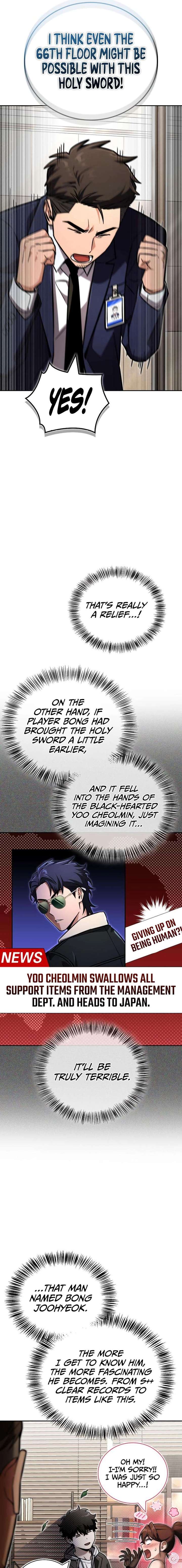 A Wimp’s Strategy Guide to Conquer the Tower Chapter 19 - Page 18