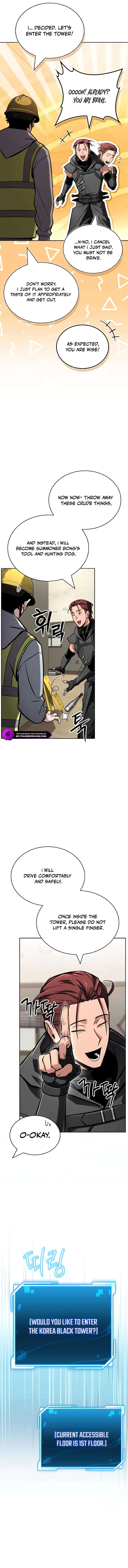 A Wimp’s Strategy Guide to Conquer the Tower Chapter 2 - Page 17
