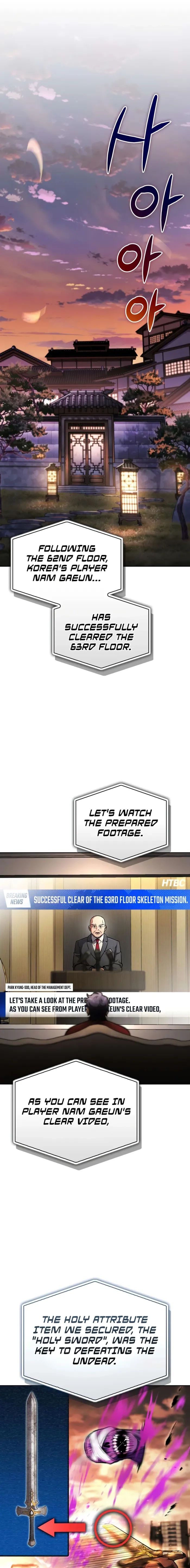 A Wimp’s Strategy Guide to Conquer the Tower Chapter 21 - Page 7