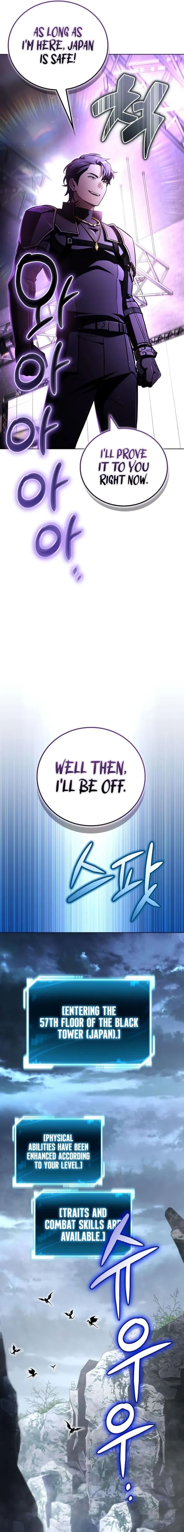 A Wimp’s Strategy Guide to Conquer the Tower Chapter 22 - Page 5