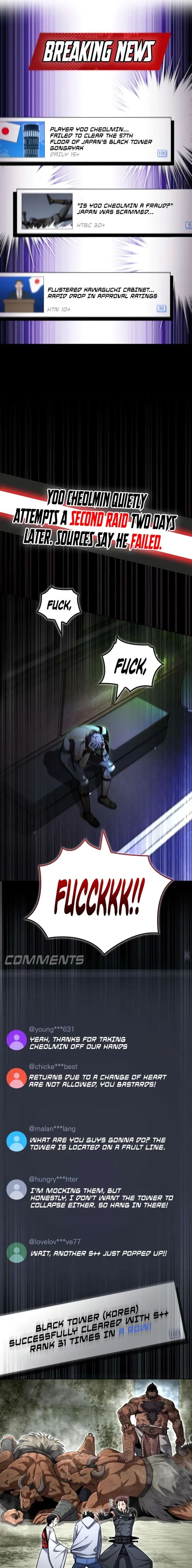 A Wimp’s Strategy Guide to Conquer the Tower Chapter 22 - Page 23