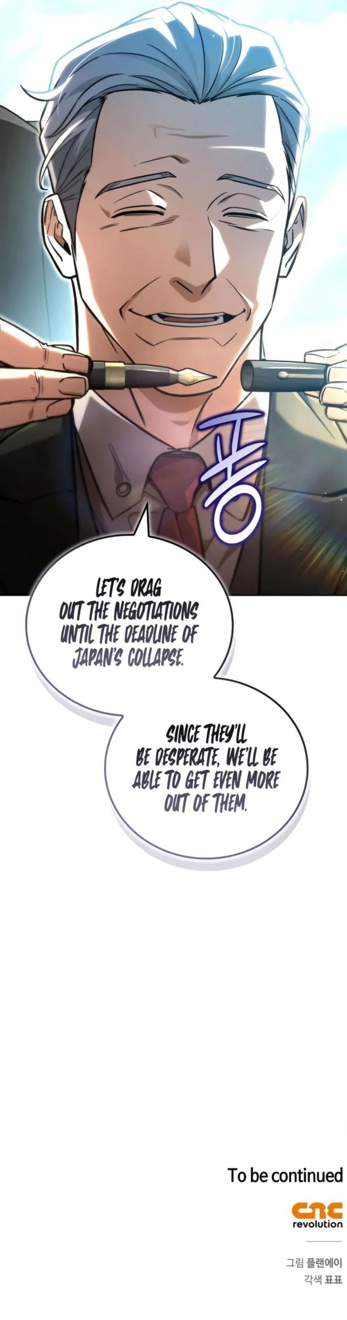 A Wimp’s Strategy Guide to Conquer the Tower Chapter 22 - Page 27