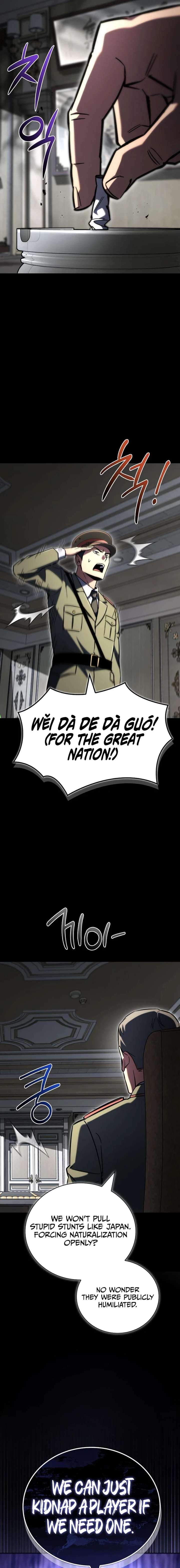 A Wimp’s Strategy Guide to Conquer the Tower Chapter 24 - Page 15