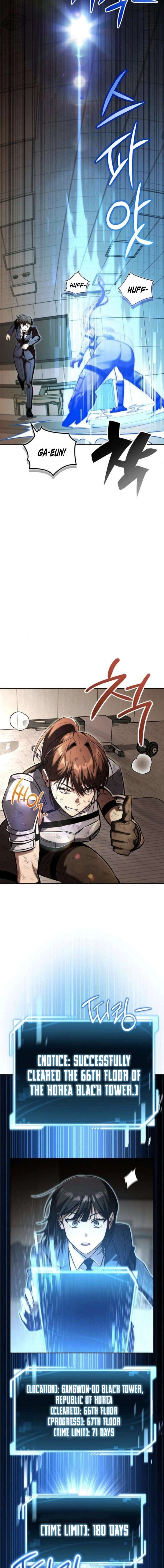 A Wimp’s Strategy Guide to Conquer the Tower Chapter 25 - Page 6