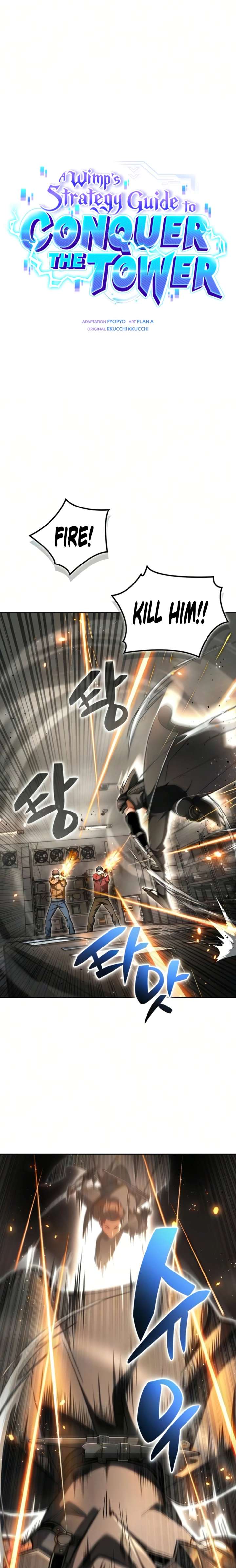 A Wimp’s Strategy Guide to Conquer the Tower Chapter 27 - Page 2