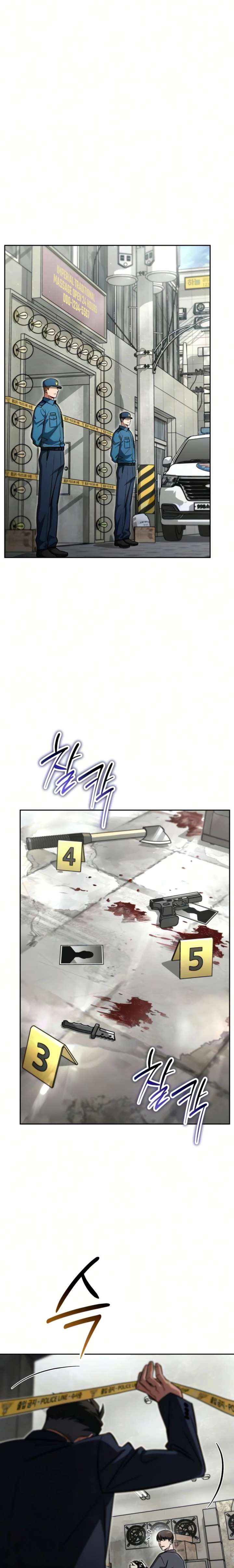 A Wimp’s Strategy Guide to Conquer the Tower Chapter 27 - Page 26