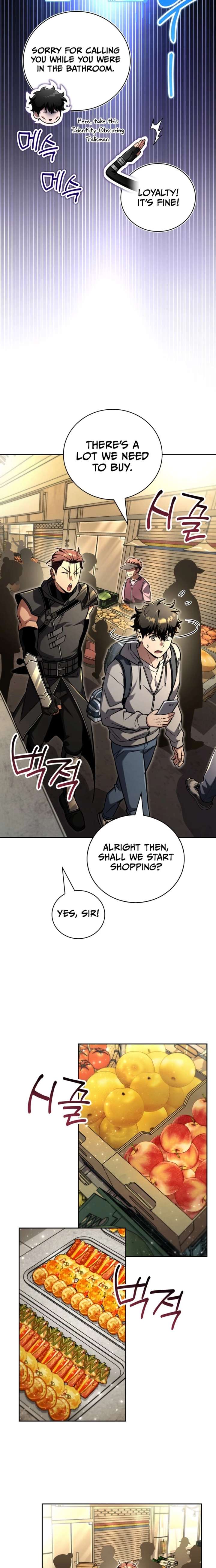A Wimp’s Strategy Guide to Conquer the Tower Chapter 28 - Page 23