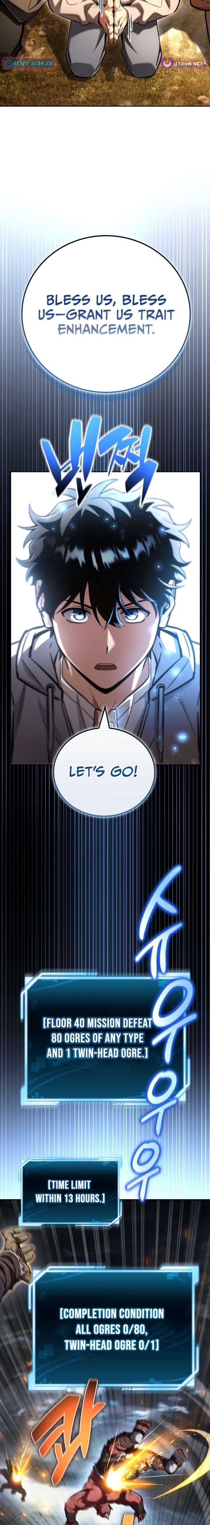 A Wimp’s Strategy Guide to Conquer the Tower Chapter 28 - Page 31