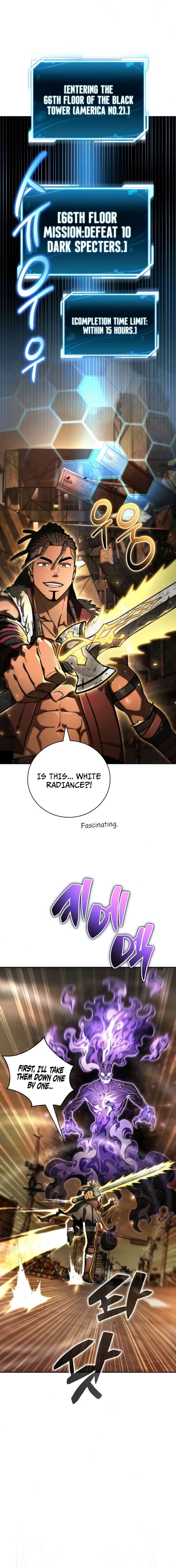 A Wimp’s Strategy Guide to Conquer the Tower Chapter 29 - Page 14