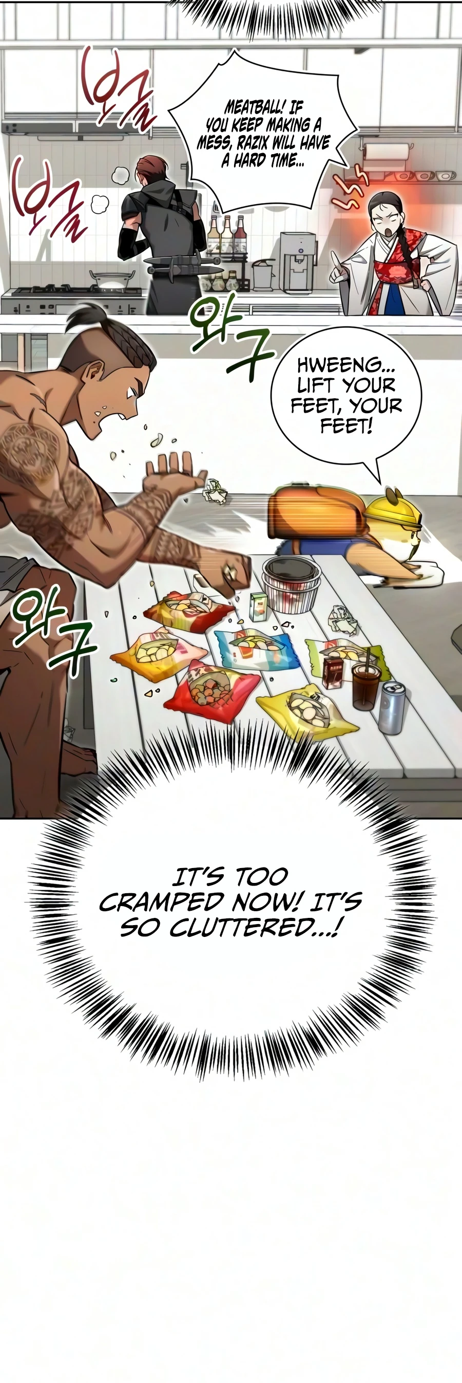 A Wimp’s Strategy Guide to Conquer the Tower Chapter 31 - Page 12